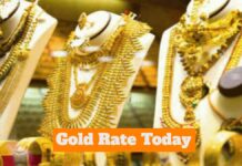 ल के दिनों में सोने की कीमतों में बड़ी गिरावट हुई थी। फिर बढ़ोतरी हुई, लेकिन फिर गिरावट हुई।