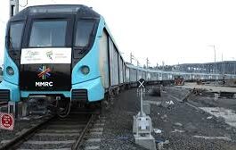 मुंबई मेट्रो रेल कॉर्पोरेशन लिमिटेड (MMRCL) ने 2026 में विभिन्न तकनीकी व प्रशासनिक पदों पर भर्ती निकाली है।