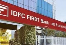 आईडीएफसी फर्स्ट बैंक में हरियाणा सरकार के विभिन्न खातों में 583 करोड़ रुपये की धोखाधड़ी हुई थी।