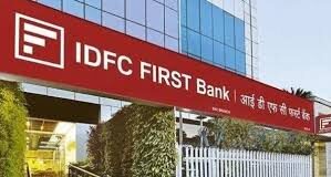 आईडीएफसी फर्स्ट बैंक में हरियाणा सरकार के विभिन्न खातों में 583 करोड़ रुपये की धोखाधड़ी हुई थी।
