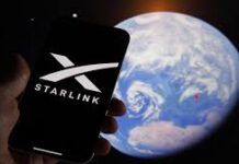 कुछ द‍िनों पहले मस्‍क ने स्‍टारल‍िंक स्‍मार्टफोन के वि‍चार पर अपनी सहम‍त‍ि जताई थी।