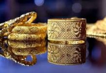 Gold Price Today: सोने-चांदी की कीमतों में बड़ा फेरबदल, जानें आज इंडिया में क्या हैं 24 कैरेट और 22 कैरेट के रेट भारतीय सर्राफा बाजार में आज सोने और चांदी की कीमतों में हलचल देखी जा रही है।