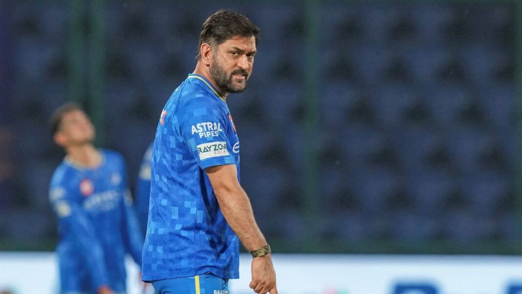 महेंद्र सिंह धोनी के मुताबिक, टीम इंडिया टी20 विश्व कप 2026 जीतने की पूरी क्षमता रखती है।