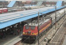 अंबाला रेल मंडल के प्रबंधक विनोद भाटिया ने बताया कि पारंपरिक मैकेनिकल इंटरलॉकिंग की जगह अब कंप्यूटर आधारित इलेक्ट्रॉनिक इंटरलॉकिंग सिस्टम लेगा।