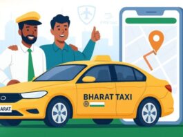 आज Bharat Taxi ऐप ऑफिशियली लॉन्च कर दिया गया।