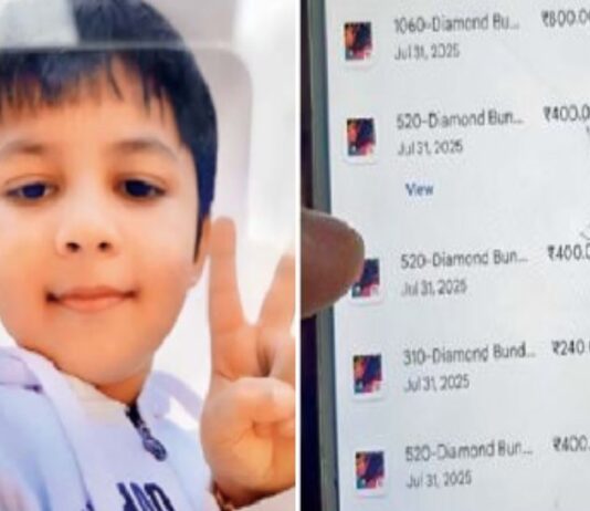 बच्चे गेम में हथियार खरीदने या अपने करैक्टर को अपग्रेड करने के लिए घर में चोरी जैसी वारदातों को अंजाम देने लगे।