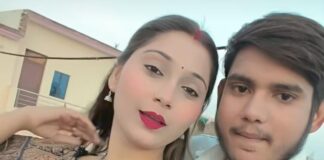 हरियाणा के नूंह जिले में एक मुस्लिम युवती को दलित युवक से प्रेम विवाह कर लिया।