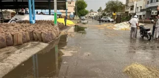 मौसम विशेषज्ञ डॉ. चंद्रमोहन ने बताया कि एक नया पश्चिमी विक्षोभ सक्रिय होने से बुधवार की रात से मौसम में बदलाव आएगा।