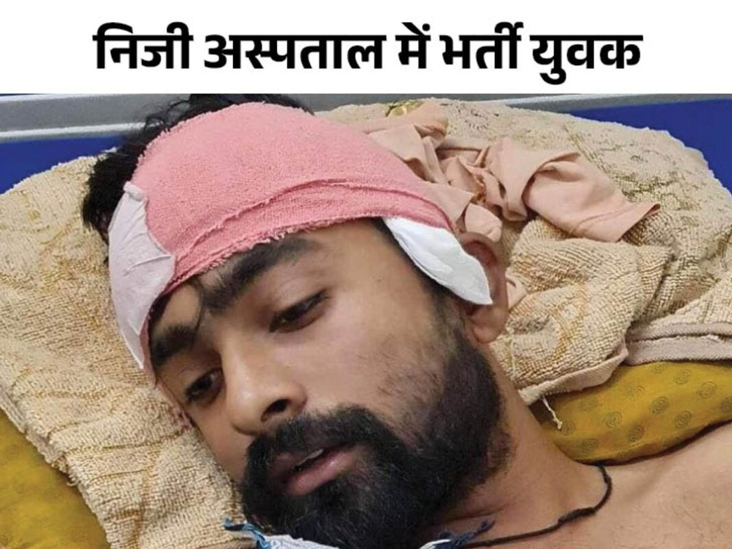 व्यापारी के शोर मचाने के बाद आसपास के पड़ोसी एकत्रित हो गए।