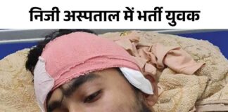 व्यापारी के शोर मचाने के बाद आसपास के पड़ोसी एकत्रित हो गए।