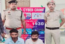 रेवाड़ी की यह जेल प्रदेश की हाईटेक जेलों में गिनी जाती है, जिसका उद्घाटन हाल ही में किया गया था।