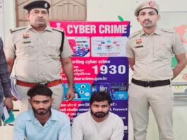 रेवाड़ी की यह जेल प्रदेश की हाईटेक जेलों में गिनी जाती है, जिसका उद्घाटन हाल ही में किया गया था।