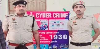 रेवाड़ी की यह जेल प्रदेश की हाईटेक जेलों में गिनी जाती है, जिसका उद्घाटन हाल ही में किया गया था।