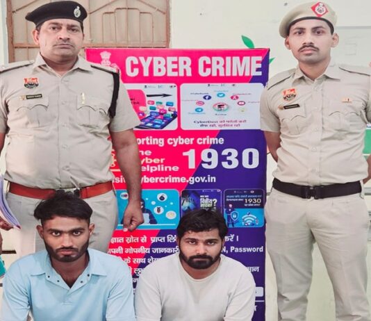 रेवाड़ी की यह जेल प्रदेश की हाईटेक जेलों में गिनी जाती है, जिसका उद्घाटन हाल ही में किया गया था।