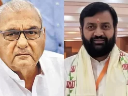 हरियाणा की दो राज्यसभा सीटों के लिए मतदान जारी है।