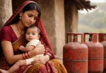 राज्य सरकार ने प्रदेश के सभी उपायुक्तों, जिला खाद्य एवं आपूर्ति नियंत्रकों और सिटी गैस कंपनियों को निर्देश दिए हैं कि इस फैसले को जमीनी स्तर पर सख्ती से लागू कराया जाए।