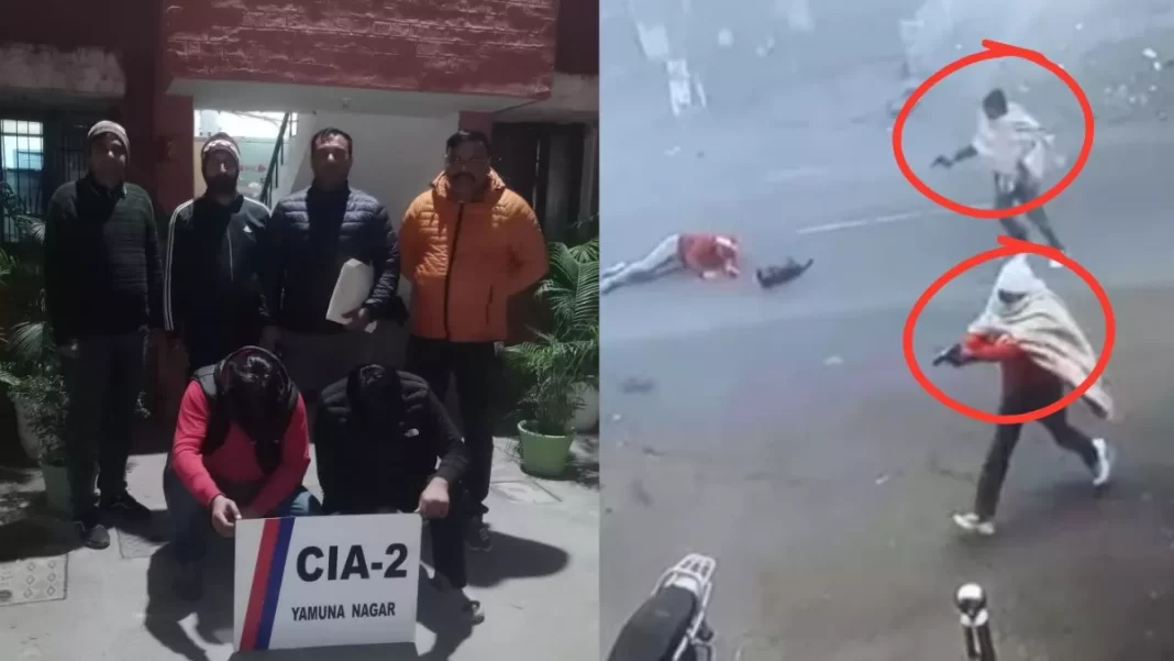 हमलावरों ने लगातार कई राउंड फायर किए और इसके बाद मौके से फरार हो गए। हमलावरों ने लगातार कई राउंड फायर किए और इसके बाद मौके से फरार हो गए।