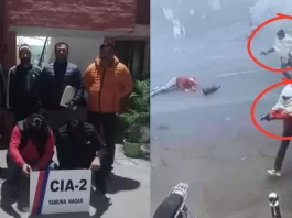 हमलावरों ने लगातार कई राउंड फायर किए और इसके बाद मौके से फरार हो गए।