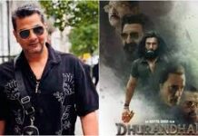 ‘धुरंधर 2’ फिल्म रिलीज हो चुकी है। इसके बाद से ही फिल्म सोशल मीडिया पर ट्रेंड कर रही है।