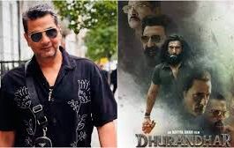 ‘धुरंधर 2’ फिल्म रिलीज हो चुकी है। इसके बाद से ही फिल्म सोशल मीडिया पर ट्रेंड कर रही है।