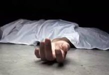 पुलिस ने मामले में दो महिलाओं सहित चार लोगों के खिलाफ प्राथमिकी दर्ज की है। मृतक और आरोपी पक्ष आपस में रिश्तेदार हैं।