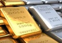 पश्चिम एशिया में जारी तनाव से सोने-चांदी की कीमतों में गिरावट देखने को मिला।