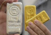 सोने-चांदी की कीमतों में बुधवार को उछाल देखने को मिला।