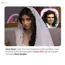 'धुरंधर' में सारा अर्जुन के किरदार यलीना को दर्शकों ने काफी प्यार दिया था।