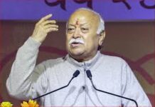 मुख्यमंत्री नायब सिंह सैनी सरसंघचालक डॉ. मोहन भागवत के साथ भेंट करने के उपरांत दिल्ली के लिए रवाना होंगे।