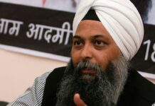 रतिया विधायक का नाम सामने आने के बाद प्रदेश कांग्रेस की राजनीति एक बार फिर से गर्म आ गई है।