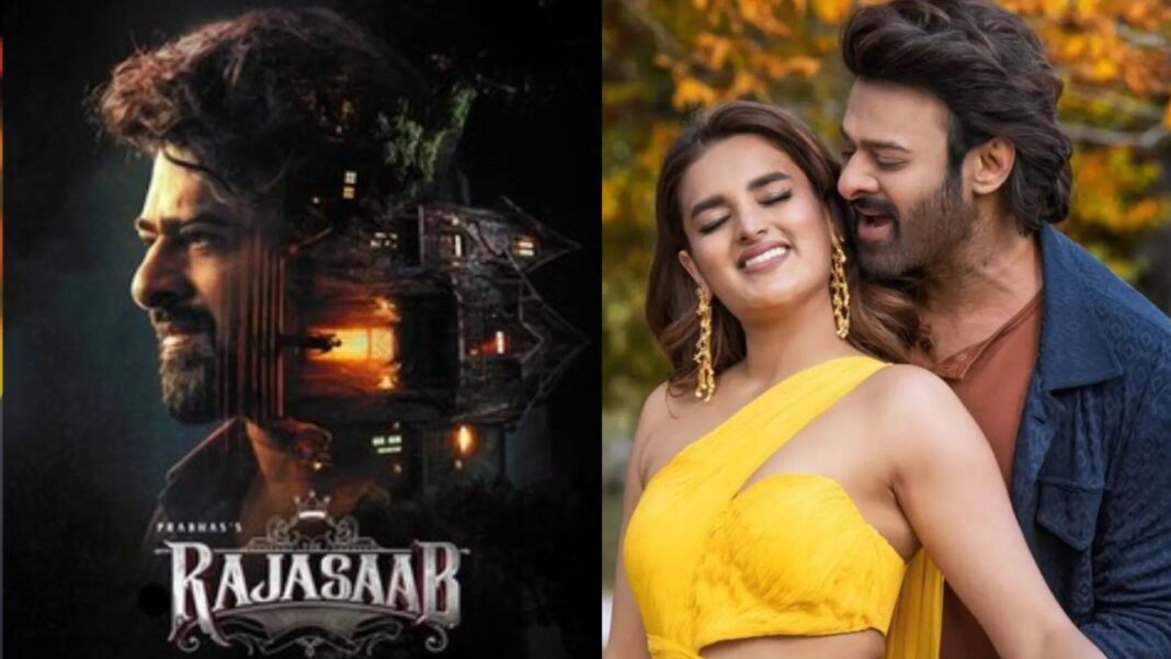 फिल्म 'द राजा साब' के निर्देशक मारुति ने रामनवमी के मौके पर एक अहम जानकारी साझा की है। फिल्म 'द राजा साब' के निर्देशक मारुति ने रामनवमी के मौके पर एक अहम जानकारी साझा की है।