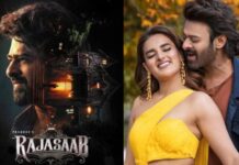 फिल्म 'द राजा साब' के निर्देशक मारुति ने रामनवमी के मौके पर एक अहम जानकारी साझा की है।