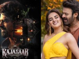 फिल्म 'द राजा साब' के निर्देशक मारुति ने रामनवमी के मौके पर एक अहम जानकारी साझा की है।