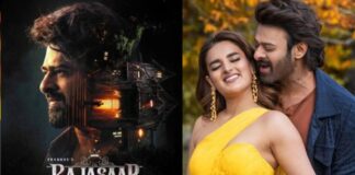 फिल्म 'द राजा साब' के निर्देशक मारुति ने रामनवमी के मौके पर एक अहम जानकारी साझा की है।