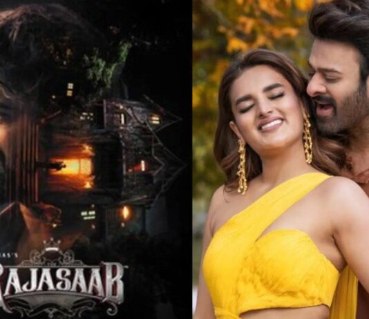 फिल्म 'द राजा साब' के निर्देशक मारुति ने रामनवमी के मौके पर एक अहम जानकारी साझा की है।