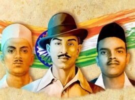 शहीद दिवस' इस बात की याद दिलाता है कि भारत की आजादी बलिदान और साहस के बल पर अर्जित की गई थी।