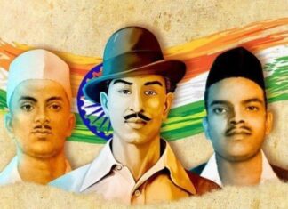 शहीद दिवस: हंसते-हंसते फांसी पर चढ़े भगत सिंह, राजगुरु और सुखदेव, गुलामी नहीं थी मंजूर, ऐसी कहानी शहीद दिवस' इस बात की याद दिलाता है कि भारत की आजादी बलिदान और साहस के बल पर अर्जित की गई थी।