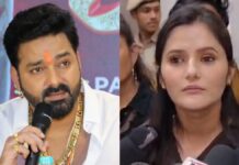 अंजलि राघव ने कहा कि वह पवन सिंह के खिलाफ मामला आगे नहीं बढ़ाना चाहतीं।