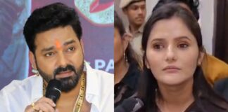 अंजलि राघव ने कहा कि वह पवन सिंह के खिलाफ मामला आगे नहीं बढ़ाना चाहतीं।