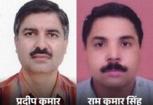 590 करोड़ के घोटाले में एक्शन: हरियाणा के दो वरिष्ठ IAS सस्पेंड! दोनों अधिकारियों के खिलाफ कार्रवाई आईडीएफसी फर्स्ट बैंक और एयू स्मॉल फाइनेंस बैंक से जुड़े करीब 590 करोड़ रुपये के घोटाले में उनकी भूमिका को लेकर की गई है।