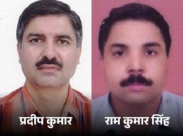 590 करोड़ के घोटाले में एक्शन: हरियाणा के दो वरिष्ठ IAS सस्पेंड! दोनों अधिकारियों के खिलाफ कार्रवाई आईडीएफसी फर्स्ट बैंक और एयू स्मॉल फाइनेंस बैंक से जुड़े करीब 590 करोड़ रुपये के घोटाले में उनकी भूमिका को लेकर की गई है।