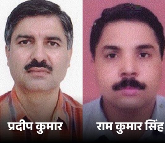 दोनों अधिकारियों के खिलाफ कार्रवाई आईडीएफसी फर्स्ट बैंक और एयू स्मॉल फाइनेंस बैंक से जुड़े करीब 590 करोड़ रुपये के घोटाले में उनकी भूमिका को लेकर की गई है।