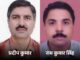590 करोड़ के घोटाले में एक्शन: हरियाणा के दो वरिष्ठ IAS सस्पेंड! दोनों अधिकारियों के खिलाफ कार्रवाई आईडीएफसी फर्स्ट बैंक और एयू स्मॉल फाइनेंस बैंक से जुड़े करीब 590 करोड़ रुपये के घोटाले में उनकी भूमिका को लेकर की गई है।