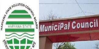 प्रदूषण नियंत्रण बोर्ड सख्त: पर्यावरण उल्लंघन पर 108 आरएमसी प्लांट पर जुर्माना, 73 पर कार्रवाई की सिफारिश! राष्ट्रीय हरित अधिकरण (एनजीटी) के कड़े निर्देशों के बाद प्रदूषण नियंत्रण बोर्ड ने रेडी मिक्स कंक्रीट प्लांट पर कार्रवाई शुरू कर दी है।