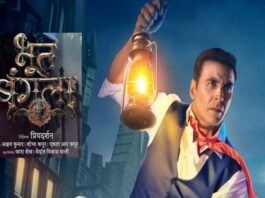 प्रियदर्शन और अक्षय कुमार की आगामी फिल्म ‘भूत बंगला’ के फैंस के लिए एक झटका है।
