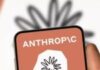 US में एंथ्रोपिक पर बैन लगने के बाद अब UK कंपनी को ब्रिटेन में विस्तार करने के लिए लुभाने की कोशिश में लगा हुआ है।