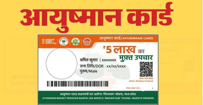 aaa-130 सात अप्रैल को हुई ऑनलाइन बैठक में राज्यभर के अस्पतालों ने बड़ा फैसला लेते हुए अपने सरेंडर लेटर आईएमए हरियाणा अध्यक्ष को सौंपने का निर्णय लिया।