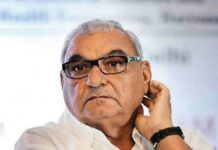 अभियोजन की अनुमति मिलने के बाद सीबीआई अब हुड्डा, पूर्व सरकारी अधिकारियों और प्लॉट आवंटियों के खिलाफ चार्जशीट दाखिल करेगी।