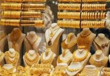 Gold Silver Price Today April 9: बाजार खुलते ही ₹4,700 फिसली चांदी, सोना भी हुआ सस्ता सोने और चांदी की कीमत में आज गिरावट आई है।