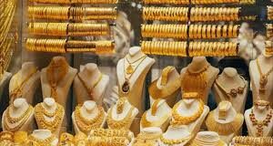 सोने और चांदी की कीमत में आज गिरावट आई है।